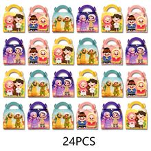 24pcs Festival Children's Cartoon Character Festival Gift Boxes, Festival Gift Boxes For Festivals, Suitable For Festival Party, Gift Boxes, Souvenirs And Festival Children's Cookie & Candy Packaging - Multicolor - View 11