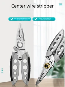 多功能剥线钳（7英寸白色中心）剥线神器，专为电工设计的剥线钳，不锈钢材质，可轻松断线，剥线工具