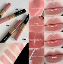 Lipstick - #194 - View 1