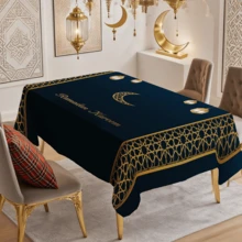 1PC Luxury Arabic Style Table Cloth, Crescent Moon Lanterns Patterns Table Cover For Kitchen, Dining Room, Patio, Picnic, Garden, Indoor And Outdoor, Islamic Festival Decorations