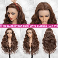 200% 密度 13x4 蕾丝前假发，巧克力棕色蕾丝前假发，巴西水波纹蕾丝前假发，200% 密度棕色水波纹假发，预先拔毛，带婴儿发，预先漂白发结，自然发际线，适合日常佩戴 - 棕色 - 查看 3