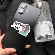 高品质醒目文字和鲜艳艺术阿拉伯幽默贴纸 - 耐用多用途装饰贴纸，适用于汽车、笔记本电脑、水瓶、滑板等，持久粘性，DIY装饰 - 彩色 - 查看 5