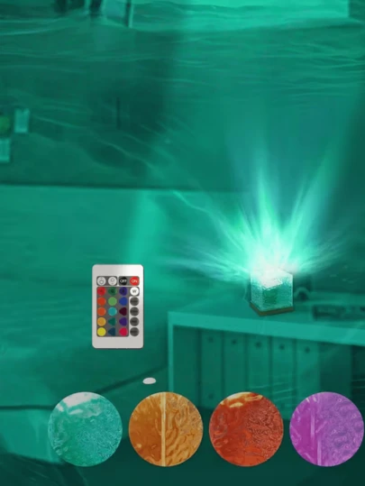 1pc 16-Color Remote Control Square Northern Lights & Wave Pattern Atmosphere Lamp, Night Light, Birthday Gift, Bedside, Bedroom, Flame Aurora Dynamic Desk Lamp, Shadow Mood Rotating Starry Sky Projection Light