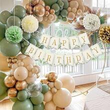 Sage Green Birthday Decorations, Olive Green Gold White Sand Balloons Happy Birthday Banner Tablecloth Gold Fringe Curtain Paper Pom Poms For Kids Women Men Girls Boys Bday Party Decor - 彩色 - 查看 4