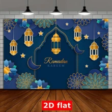 1 Piece Of Ed Mubarak Retro Art Deco Background, Polyester Room Decoration, Machine Wash, No Need For Electricity, Few Feathers, Multiple Sizes - Blue - View 3
