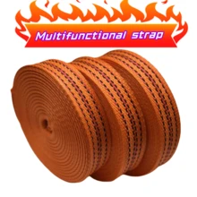 3厘米宽，20米/30米/40米长的尼龙织带，适用于背包、手提包、捆绑、DIY、维修、紧固。货物捆扎带，多用途绳索。 - 橘色 - 查看 2