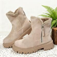 2026 Winter New Style Women's Snow Boots, Anti-Slip Winter Filled Women's Boots - Fashion Mid-Calf Knee-Length Boots - Thick-Topped Women's Ankle Boots, Women's Western Boots - Lightweight And Shock-Absorbing Outdoor Sports Boots - Large Size Women's Leather Boots With Embroidery, Elegant Thick-Topped Shoes - Elegant Women's Shoes - Warm And Insulating Snow Boots, Suitable For Outdoor And Home Winter Women's Boots - Flat Bottom Women's Boots, Perfect Christmas Decorations And Christmas Gifts.EdgyElongate Women's Boots - 杏色 - 查看 3