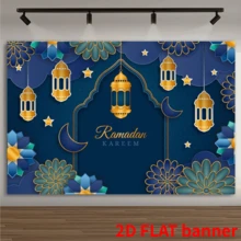 1 Piece Of Ed Mubarak Retro Art Deco Background, Polyester Room Decoration, Machine Wash, No Need For Electricity, Few Feathers, Multiple Sizes - Blue - View 2
