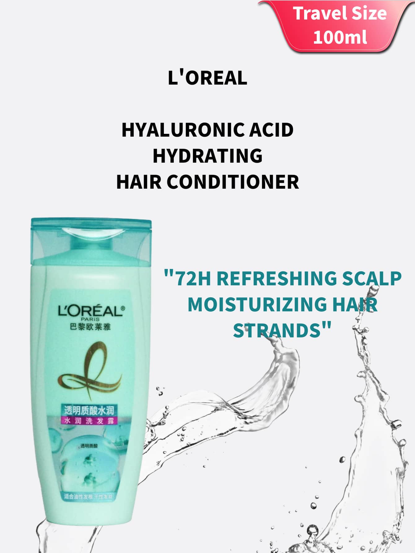 LOREAL L'Oreal Hyaluronic Acid Moisturizing Hair Conditioner, 100ml - Green - View 1