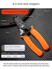 多功能剥线钳（7英寸白色中心）剥线神器，专为电工设计的剥线钳，不锈钢材质，可轻松断线，剥线工具