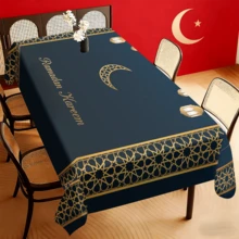 1PC Luxury Arabic Style Table Cloth, Crescent Moon Lanterns Patterns Table Cover For Kitchen, Dining Room, Patio, Picnic, Garden, Indoor And Outdoor, Islamic Festival Decorations