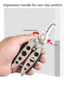 多功能剥线钳（7英寸白色中心）剥线神器，专为电工设计的剥线钳，不锈钢材质，可轻松断线，剥线工具