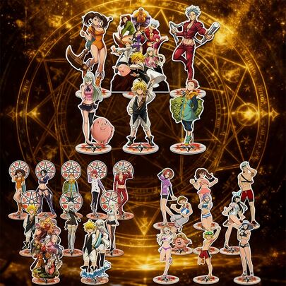 1個 大型 シームレス レイヤード プレシジョンカーブ 七つの大罪キャラクター スタンディー - ぬいぐるみ、トラベルおもちゃ、教室のフィジェットおもちゃ、ミニアイテム、バスおもちゃ、クリスマス文房具、ストレスボール、誕生日プレゼント、クリスマスプレゼント、ハロウィンプレゼント、完璧なギフト