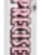 Eyebrow Pencil for Defining Individual Hairs #03 Medium 0.08g