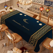 1PC Luxury Arabic Style Table Cloth, Crescent Moon Lanterns Patterns Table Cover For Kitchen, Dining Room, Patio, Picnic, Garden, Indoor And Outdoor, Islamic Festival Decorations