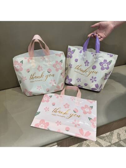 10/20/30/50个装卡通可爱花朵礼品袋，女装店用品手提袋包装购物礼品袋