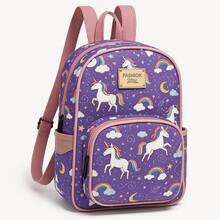 Diaper Bag For Boys And Girls, Backpack For Outings, School, Daycare. - 獨角獸 // 紫色 - 查看 3