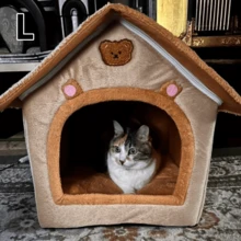 Four Seasons Universal Pet Bed For Cats & Small Dogs - Removable Washable Cover, Calming Anxiety Relief Nest With Soft Cushion, Non-Slip Indoor Kennel (S/M/L) - Multicolor - View 6