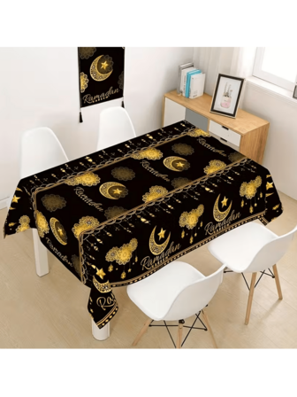 1pc Ramadan-Themed Polyester Tablecloth, Suitable For Eid Al-Fitr And Eid Al-Adha | Muslim Home And Party Decorations, Festive Decorations And Table Centerpieces