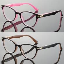 男女通用近视眼镜，新款时尚猫眼拼接金属素面老花镜，方形镜框，镜腿灵活，适合日常佩戴、运动、电脑使用、缝纫等，防疲劳，便携设计，适合各种脸型，有黑色、粉色、紫色、灰色可选，7种度数可选，是节日、父母节、情人节、开学季、教师节、斋月等场合的理想礼物。