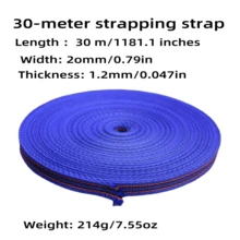 30米长 x 2厘米宽尼龙织带，适用于背包、手提包、捆绑、DIY、维修、固定、货物捆扎等多种用途。 - 均碼 - 查看 8