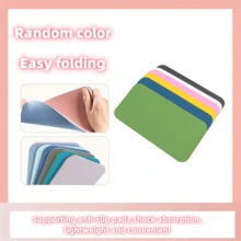 4个防滑缝纫机脚踏板垫，耐用防水塑料材质，易于清洁，必备缝纫配件，可选4/2/1个装，浴室配件 - 彩色 - 查看 6