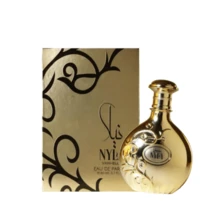 Nyla-Elle Perfume Spray- Neutral EDP Perfume - 2.7 Oz (80ml) - Contains Vanilla And Jasmine - ARABIYAT Luxury Perfume - Lasting Fragrance - Ideal Gift For Ideal Boyfriend/Girlfriend - 金色 - 查看 8