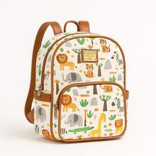 Diaper Bag For Boys And Girls, Backpack For Outings, School, Daycare. - 白象 - 查看 2