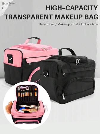 多功能收纳工具包，大容量化妆包，美妆工具收纳包