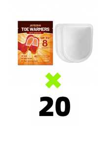 JAYSUING 50/40/20片装足部暖贴，自发热，小巧便携，快速加热保暖，冬季自发热足部暖贴，温暖便携一次性加热驱寒贴。