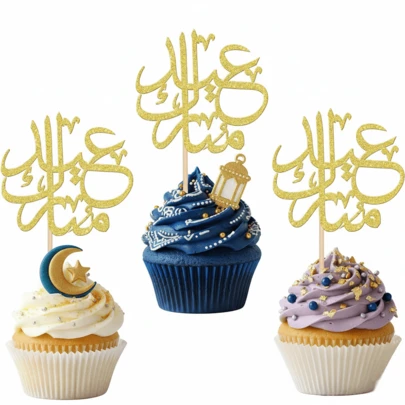 12/24pcs Eid Mubarak Cupcake Toppers, Gold Glitter Arabic Text "Eid Mubarak", "Ramadan Kareem", Islamic Ramadan Theme Party Cake Decorations