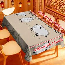 1 buc față de masă drăguță cu oaie, față de masă cu modele de saluturi cu scriere arabă pentru decor de sărbători, petreceri, mese și ocazii speciale, decorațiuni pentru festivaluri islamice, ușor de curățat - Multicolor - Vizualizare 12