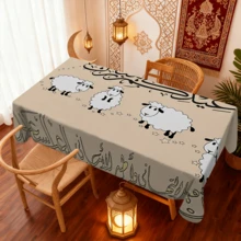 1 buc față de masă drăguță cu oaie, față de masă cu modele de saluturi cu scriere arabă pentru decor de sărbători, petreceri, mese și ocazii speciale, decorațiuni pentru festivaluri islamice, ușor de curățat - Multicolor - Vizualizare 7