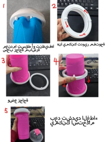 Slushy Maker Cup, Slushie Maker Cup Magic Frozen Ice Cream Cup Cooling Cup Double Layer Squeeze Cup, Homemade Milk Shake Ice Cream Machine, Convenient To Use, Fashionable Item