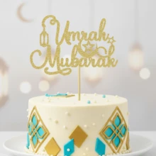 1Pc Umrah Mubarak Cake Topper, Glitter Gold Cardstock Eid Ramadan Muslim Party Decoration Supplies, Hajj Pilgrimage Theme Dessert Decor For Cake Cupcakes, Festive Holiday Celebration Supplies - Multicolor - View 3