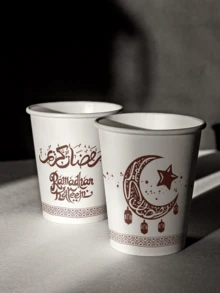 9oz Disposable Paper Cups, Ideal For Ramadan Celebration, Distribution And Hosting. Sturdy Cup Body Suitable For Tea, Water, Juice, Espresso, Candy, Hot And Cold Beverages, Also Can Be Used As Eid Al-Fitr Table Decor. (White) - Multicolor - View 3
