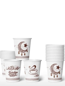 9oz Disposable Paper Cups, Ideal For Ramadan Celebration, Distribution And Hosting. Sturdy Cup Body Suitable For Tea, Water, Juice, Espresso, Candy, Hot And Cold Beverages, Also Can Be Used As Eid Al-Fitr Table Decor. (White) - Multicolor - View 8