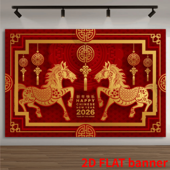 2D Flat Banner1 Piece Of Chinese Spring Festival Horse Year Theme, Featuring A Galloping Horse And Red Lantern Pattern Polyester Fabric Photography Background And Party Banner, As Well As Photo Background Props For Spring Festival Party Decoration Perfect For Family And Courtyard Chinese Spring Festival Party Celebrations