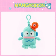 Official Licensed Sanrio Hangyodon Plush Charms – Cute Cartoon Hanging Plush Toy For Backpacks, School Bags, Handbags & Travel Totes – Soft Kawaii Stuffed Keychain Clip For Daily Carry, Room Decor & Collectible Display – Standing Height 10–13 Cm (About 3.9–5.1 Inch) – Perfect Gift Choice For Kids, Students - Multicolor - View 5