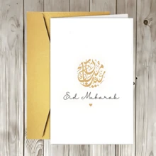 1pc Eid Mubarak Greeting Card, Ramadan Islamic Ramadan Celebration, Funny Creative Design, Office Supplies, Paper Material, Suitable For Birthday And Eid Party Gifts - Multicolor - View 3