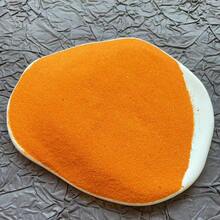 Multi-Color/Multi-Size Ultra-Fine Quartz Sand 80-120 Mesh, Special Sand For Texture Painting, Vase Filler, Room Decor, Sand Art, And