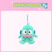 Official Licensed Sanrio Hangyodon Plush Charms – Cute Cartoon Hanging Plush Toy For Backpacks, School Bags, Handbags & Travel Totes – Soft Kawaii Stuffed Keychain Clip For Daily Carry, Room Decor & Collectible Display – Standing Height 10–13 Cm (About 3.9–5.1 Inch) – Perfect Gift Choice For Kids, Students - Multicolor - View 3