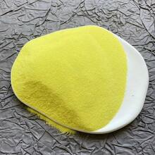 Multi-Color/Multi-Size Ultra-Fine Quartz Sand 80-120 Mesh, Special Sand For Texture Painting, Vase Filler, Room Decor, Sand Art, And