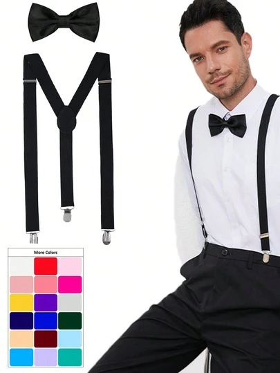 男女通用吊带领结套装，可调节吊带领结套装，纯色Y型，带结实夹子，可调节吊带，中等厚度，长度60-90厘米