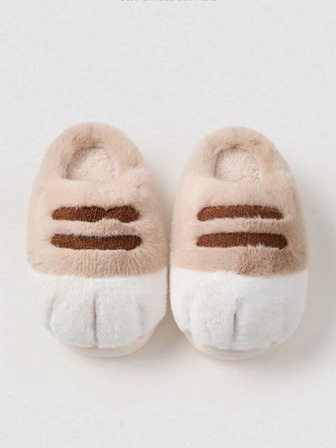 Cartoon Animal Print Casual Plush Fabric Anti-Slip House Slippers For Women, Indoor Winter