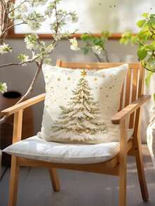 1/2/4 piezas, Funda de almohada con impresión de un solo lado, Funda de almohada con árbol de Navidad dorado, 17.7*17.7in, Funda de almohada decorativa para el hogar adecuada para sala de estar, sofá, dormitorio, sin relleno de almohada - Impresión plana 2D de un solo lado