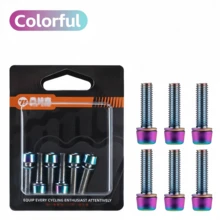 WEST BIKING 出品的 6 颗 M5 x 18mm 自行车车把螺丝，经久耐用、轻巧便携，易于安装和调节，是山地车车把 DIY 配件的理想之选，多种颜色可选。 - 彩色 - 查看 13