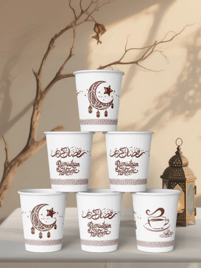 9 Onzas Vasos de papel desechables para Ramadán, los vasos de papel perfectos para celebrar Ramadán, distribución perfecta, recepción. Vasos gruesos para té, agua, jugo, espresso, dulces, bebidas calientes/frías, decoraciones de mesa para Eid Mubarak. (Blanco)