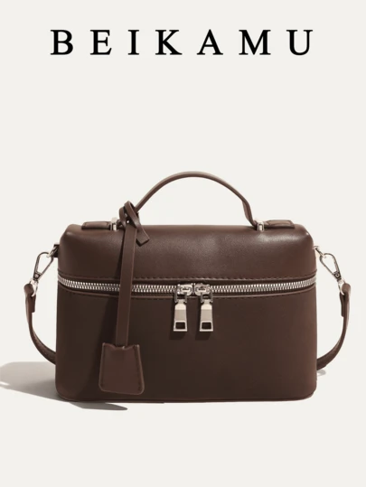 1 st BEIKAMU Vintage dragkedja damhandväska, nischdesignad handväska, höst/vinter mångsidig axel-/crossbody-väska liten fyrkantig, lämplig för universitet, pendling, shopping, daglig användning