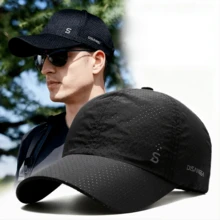 Unisex Lightweight, Quick-Dry, Breathable Summer Running Cap, Outdoor Sun-Shading Baseball Hat - A - View 2